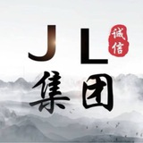 Telegram profile photo for JL集团业务通知频道
