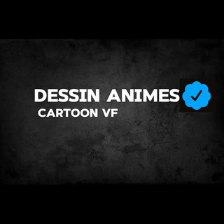 Telegram profile photo for Dessins animés (DISNEY) VF🇫🇷