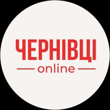 Telegram profile photo for Чернівці сьогодні | Новини Чернівців