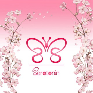 Telegram profile photo for سيروتونين (جرعات سعادة )