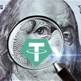 Telegram profile photo for tetherusd