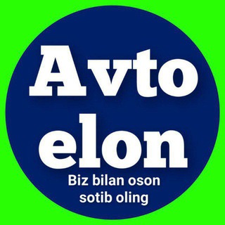 Telegram profile photo for AvtoElon.uz (tekin e'lonlar)