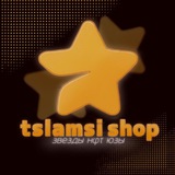 Telegram profile photo for юз цламси шопа лол
