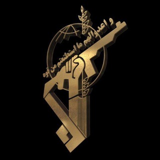 Telegram profile photo for Sepah news