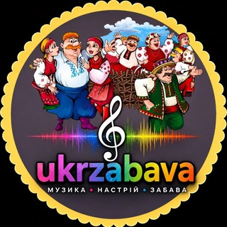 Telegram profile photo for 🎼Музика для душі💙💛