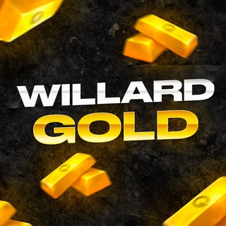 Telegram profile photo for 💰WILLARD_GOLD💰