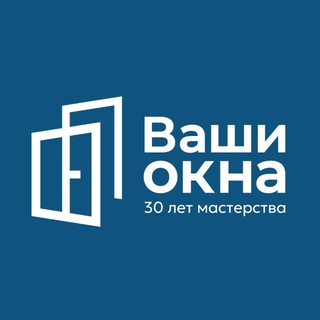 Telegram profile photo for Ваши Окна │ ПВХ, алюминий, стекло