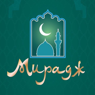 Telegram profile photo for Ресторан Мирадж