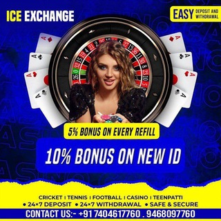 Telegram profile photo for ICE EXCHANGE