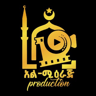 Telegram profile photo for Al MI'ERAJ PRODUCTION