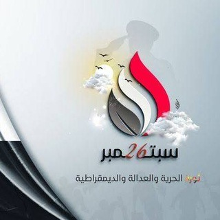 Telegram profile photo for ضا░يع في البـ░ـيت🦦❤️🎶