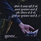 Telegram profile photo for English grammar by Tiwari Sir