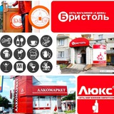 Telegram profile photo for Коммерческая недвижимость Москвы и МО