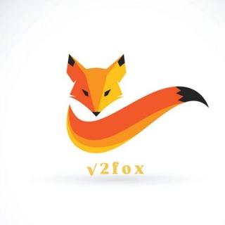 Telegram profile photo for V2fox | کانفیگ نامحدود