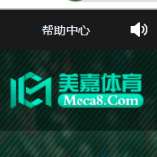 Telegram profile photo for 美嘉体育