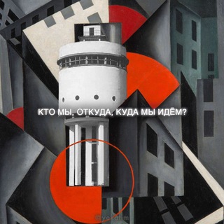 Telegram profile photo for Екатим