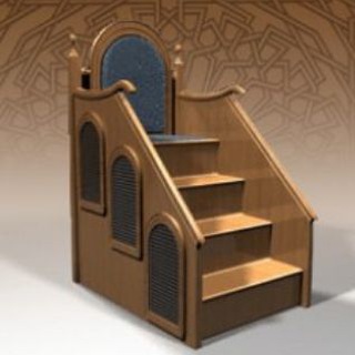Telegram profile photo for خطب جمعة مختارة ( منبر الجمعة )
