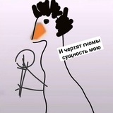 Telegram profile photo for Закулисье Дожора