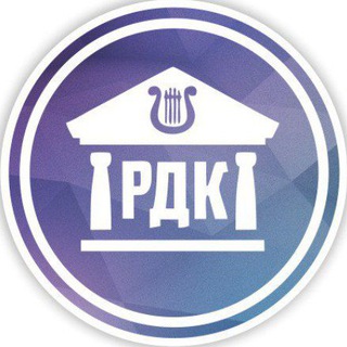 Telegram profile photo for Черноморский районный Дом культуры