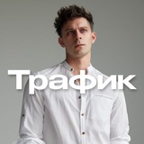 Telegram profile photo for UNLOCK Design | Отзывы по рекламе и продвижению