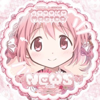 Telegram profile photo for Window into Memory | Global and Madoka Magica Magia Exedra News