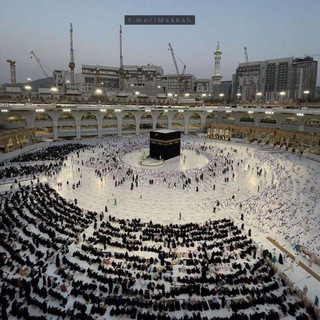 Telegram profile photo for UMRA.SAFARI.IHLOS Traver.π€²π€²lπ.+998974045084ππππππππππππ