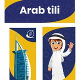 Telegram profile photo for Arab tili (Yangibozor filiali)
