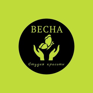 Telegram profile photo for Студия красоты Весна 🌿