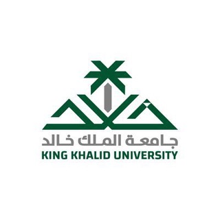 Telegram profile photo for دبلومات جامعة الملك خالد
