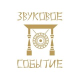 Telegram profile photo for Звуковое событие