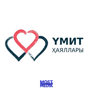 Telegram profile photo for Үмит ҳаяллары
