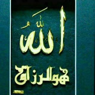 Telegram profile photo for شیک پوشان