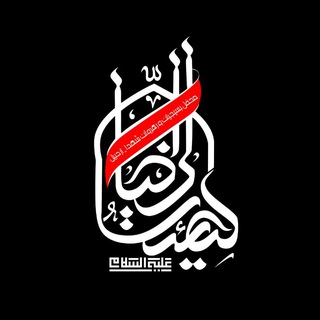 Telegram profile photo for رواق | RAVAG_IR