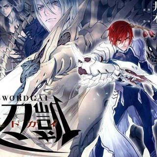 Telegram profile photo for Sword Gai The Animation