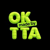 Telegram profile photo for Сделано в OKTTA