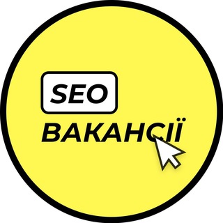 Telegram profile photo for Вакансії SEO / Linkbuilder / PBN / ASO specialist, вакансії