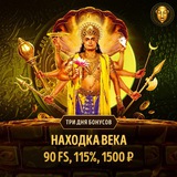 Telegram profile photo for Игровые автоматы Чебоксары с бездепозитными бонусами и акциями клуба