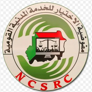 Telegram profile photo for لجنة الاختيار للخدمة المدنية