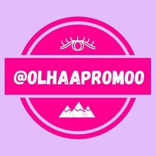 Telegram profile photo for OLHAAPROMOO 👀 (BUGS E CUPONS)