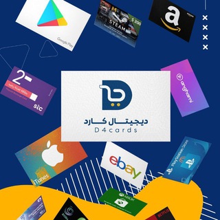 Telegram profile photo for ديجيتال كارد