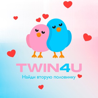 Telegram profile photo for Анонимный чат 💙 Чат рулетка
