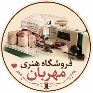 Telegram profile photo for فروشگاه هنری مهربان 🌱