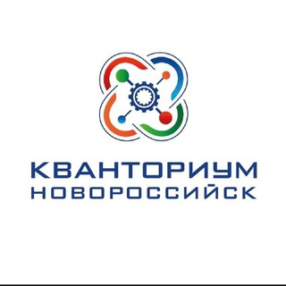 Telegram profile photo for Кванториум. Южный (Новороссийск)