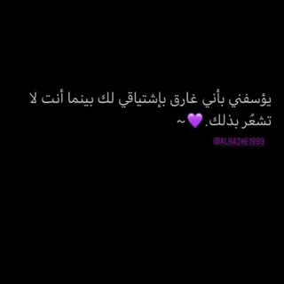 Telegram profile photo for ستوريااات انستا مقاطع شاشة سوداء ❤🖐