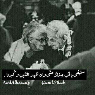 Telegram profile photo for ؏ٰ۪۫ﹷالـمــﮧۛۛ حـٰཻــٍـබـَۨـہبۦ "😜̯❤️|℡