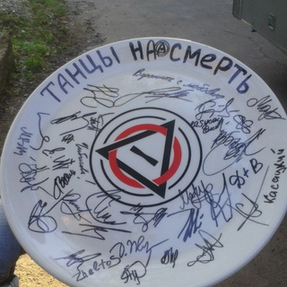 Telegram profile photo for Лия Олещенко. Черновик для танцора