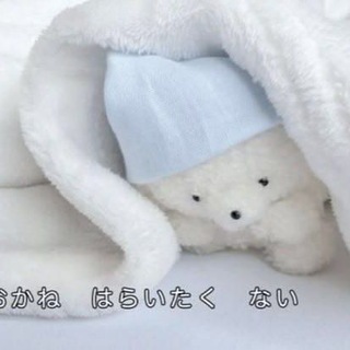 Telegram profile photo for Переходник