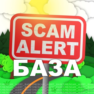 Telegram profile photo for Roblox | SA🚨