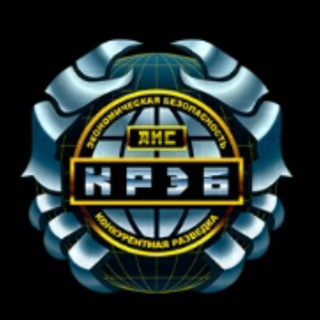 Telegram profile photo for КРЭБ АИС // Чат