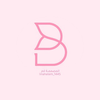 Telegram profile photo for متجر لام🌨🌸.